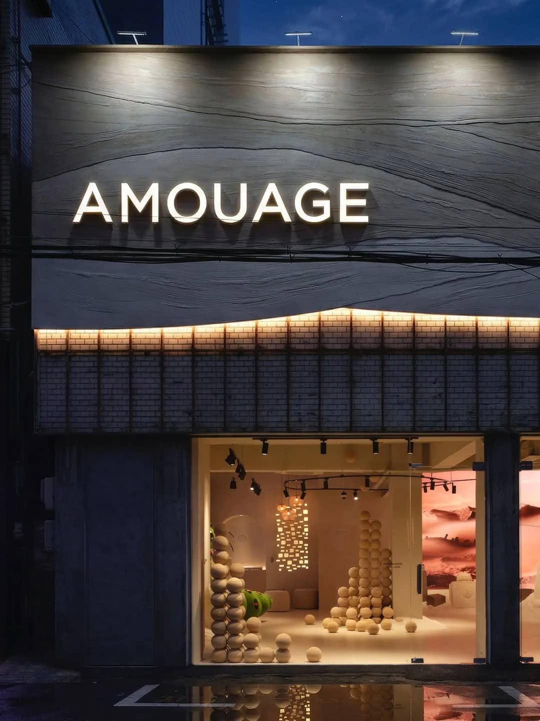 Amouage Frames Omani Heritage Through Rammed Earth Installations in Seoul - Image 5
